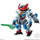 FW Gundam Converge #27 without Gum