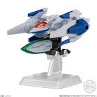 FW Gundam Converge #28 (Without Gum)