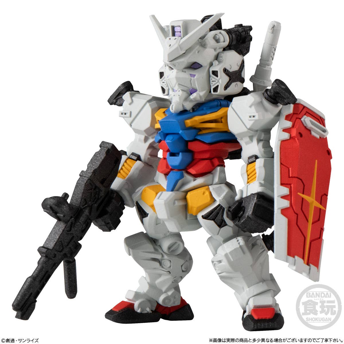 FW Gundam Converge #28 (Without Gum)