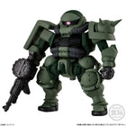 FW Gundam Converge #28 (Without Gum)