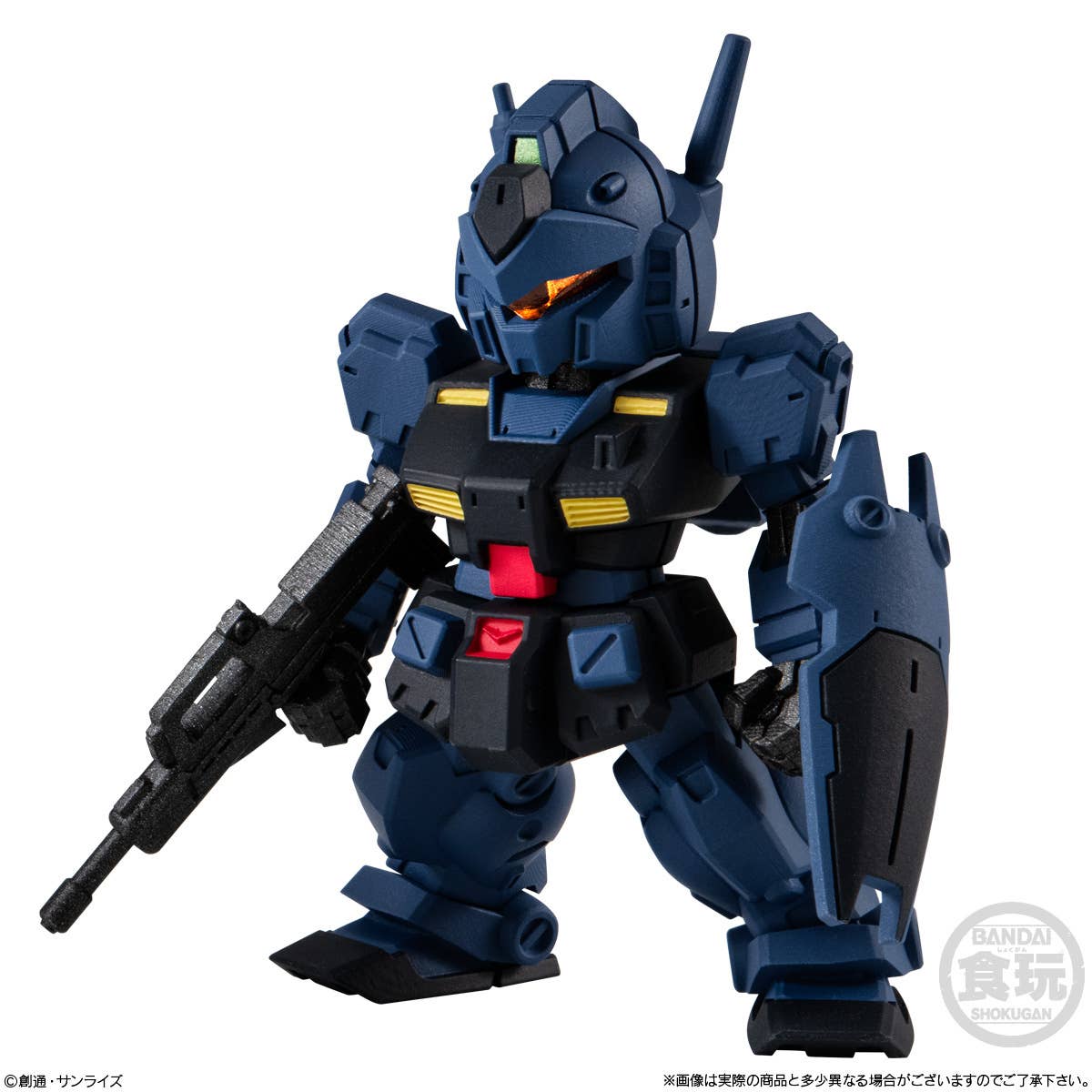 FW Gundam Converge #28 (Without Gum)