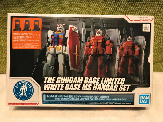 [G-BASE LIMITED] 1/144 THE GUNDAM BASE LIMITED WHITE BASE MS HANGAR SET