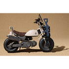 G.?.G. Mobile Suit Gundam The 08th MS Team V-02 Federation Infantry Motorbike
