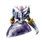 [GBASE-LIMITED] RG 1/144 THE GUNDAM BASE LIMITED ZEONG [CLEAR COLOR]