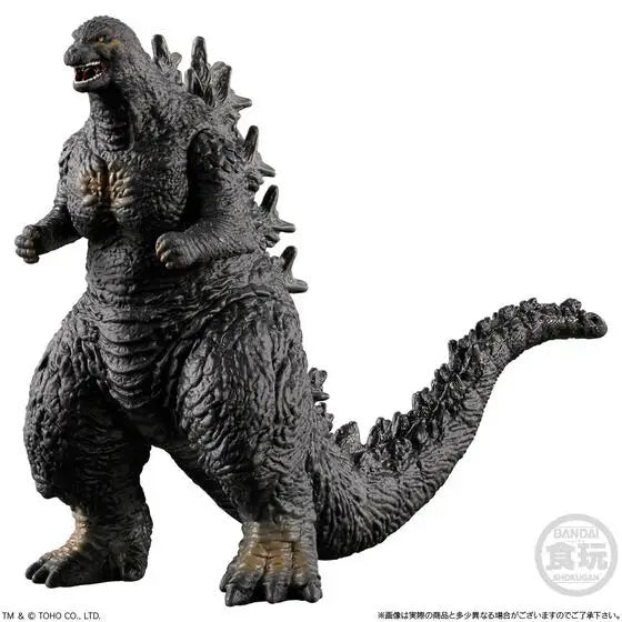 Godzilla Shingeki Taizen New Challenger (Without Gum)