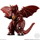 Godzilla Shingeki Taizen New Challenger (Without Gum)