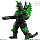 Godzilla Shingeki Taizen New Challenger (Without Gum)