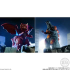 Godzilla Shingeki Taizen New Challenger (Without Gum)
