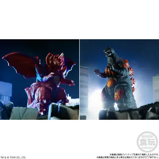 Godzilla Shingeki Taizen New Challenger (Without Gum)