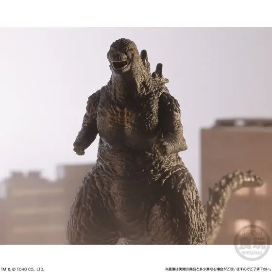 Godzilla Shingeki Taizen New Challenger (Without Gum)