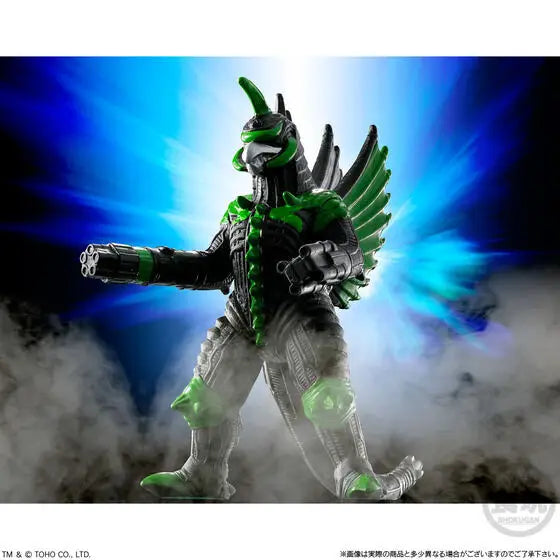 Godzilla Shingeki Taizen New Challenger (Without Gum)