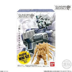 Gundam Artifact without Gum (Re-Offer)