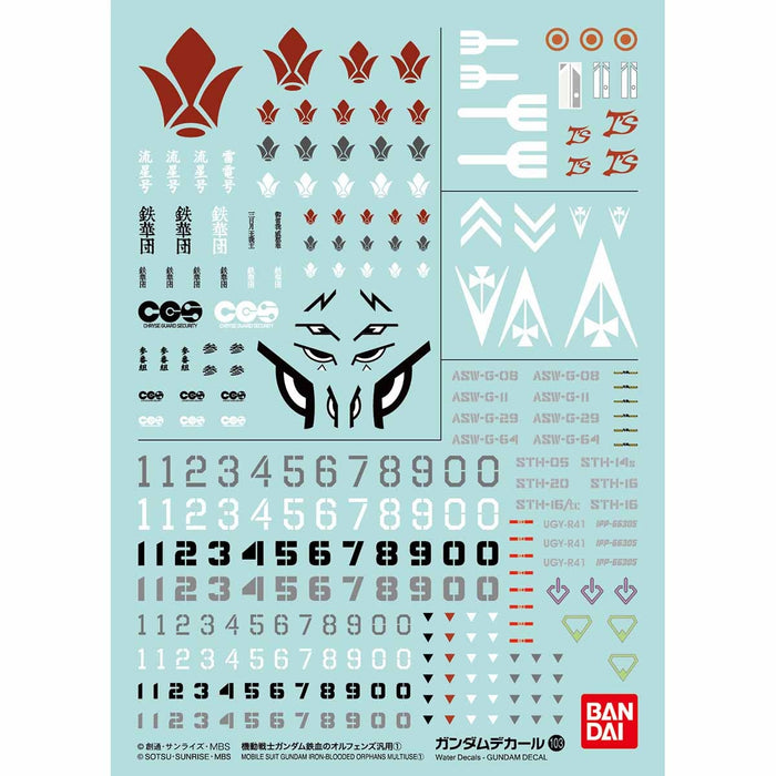 GUNDAM DECAL 103 MOBILE SUIT GUNDAM IRON-BLOODED ORPHANS MULTIUSE 1