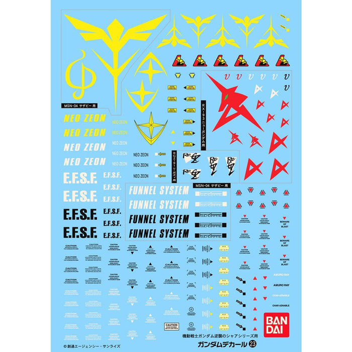GUNDAM DECAL 23 MG MULTIUSE - CHAR'S COUNTERATTACK