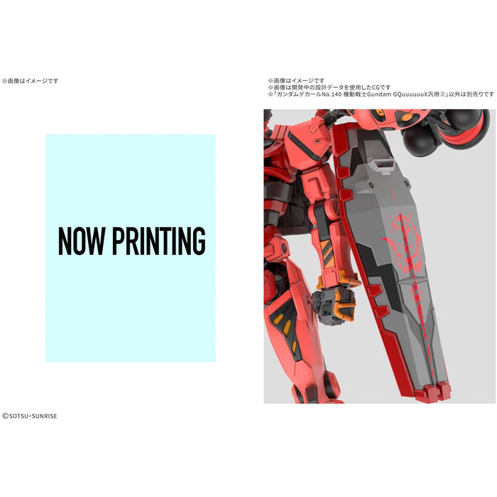 GUNDAM DECAL140 Mobile Suit Gundam GQuuuuuuX MULTIUSE 2