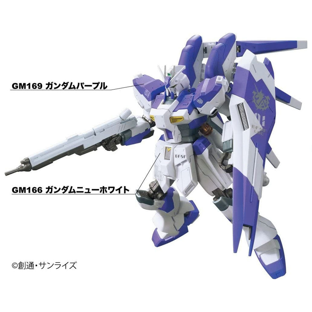 image4_Gundam Marker - Advanced Set