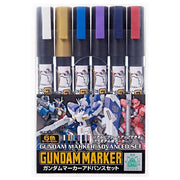 Gundam Marker Advanced Set