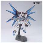 image2_Gundam Marker - Gundam Metallic Set