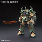 image4_Gundam Marker - MSV Set