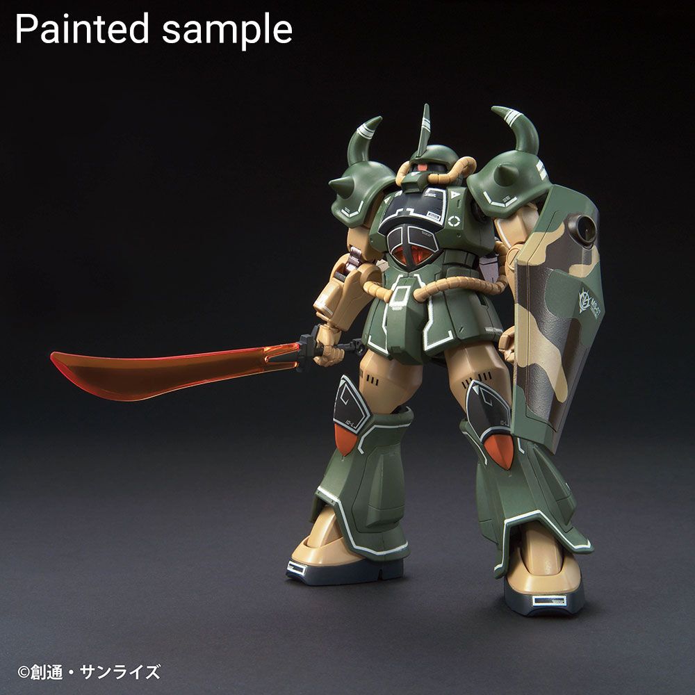 image4_Gundam Marker - MSV Set
