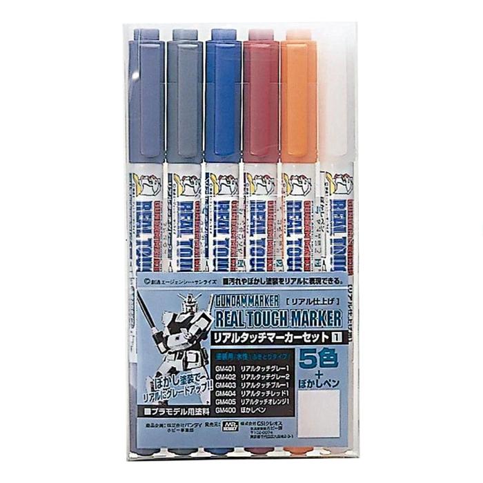 image2_Gundam Marker - Real Touch Marker Set 1