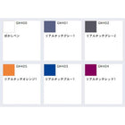 image1_Gundam Marker - Real Touch Marker Set 1