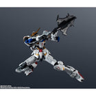 Gundam Universe ASW-G-08 Gundam Barbatos (Renewal)