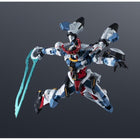 Gundam Universe GQuuuuuuX