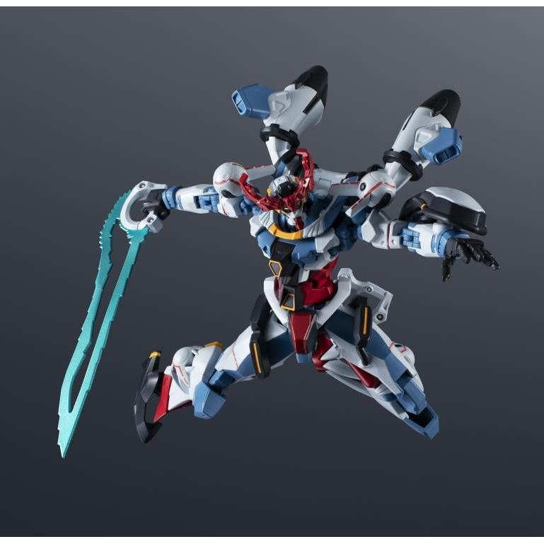 Gundam Universe GQuuuuuuX