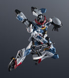 Gundam Universe GQuuuuuuX