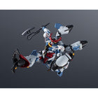 Gundam Universe GQuuuuuuX