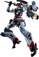 Gundam Universe Gquuuuuux