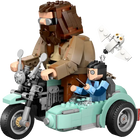 HARRY POTTER - Hagrid & Harry's Motorcycle Ride