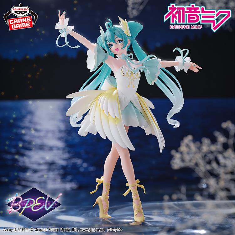 Hatsune Miku Evolve Classical Tuning-Swan Lake-