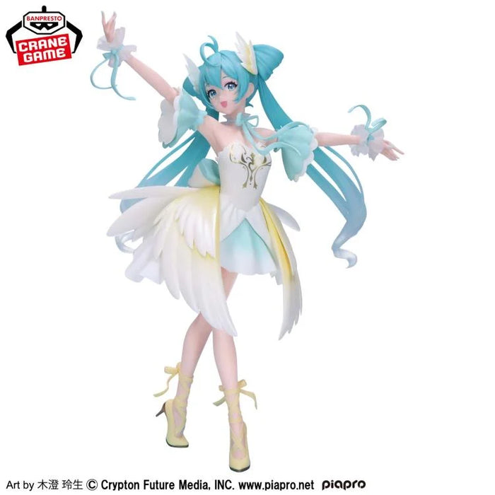 Hatsune Miku Banpresto Evolve Classical Tuning-Swan Lake-