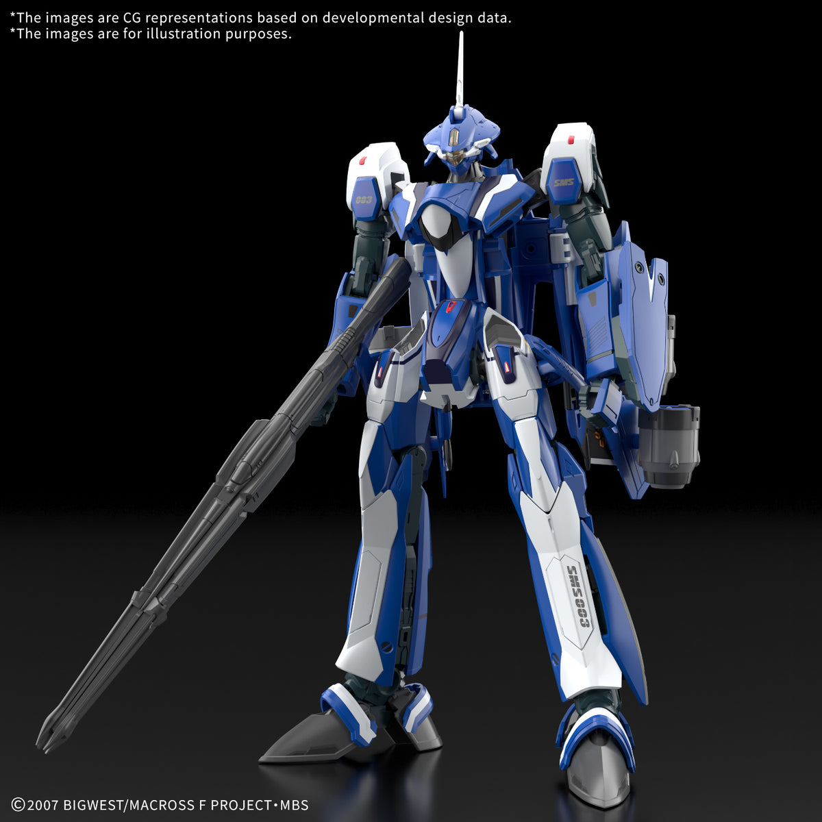 HG 1/100 VF-25G MESSIAH VALKYRIE MICHAEL CUSTOM