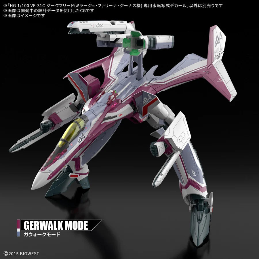 image4_HG 1/100 VF-31C Siegfried (Mirage Farina Jenius Use) Water Decals
