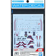 HG 1/100 VF-31C Siegfried (Mirage Farina Jenius Use) Water Decals
