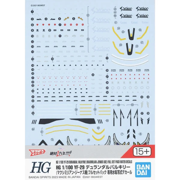HG 1/100 YF-29 DURANDAL VALKYRIE (MAXIMILIAN JENIUS USE) FULL SET PACK WATER DECALS