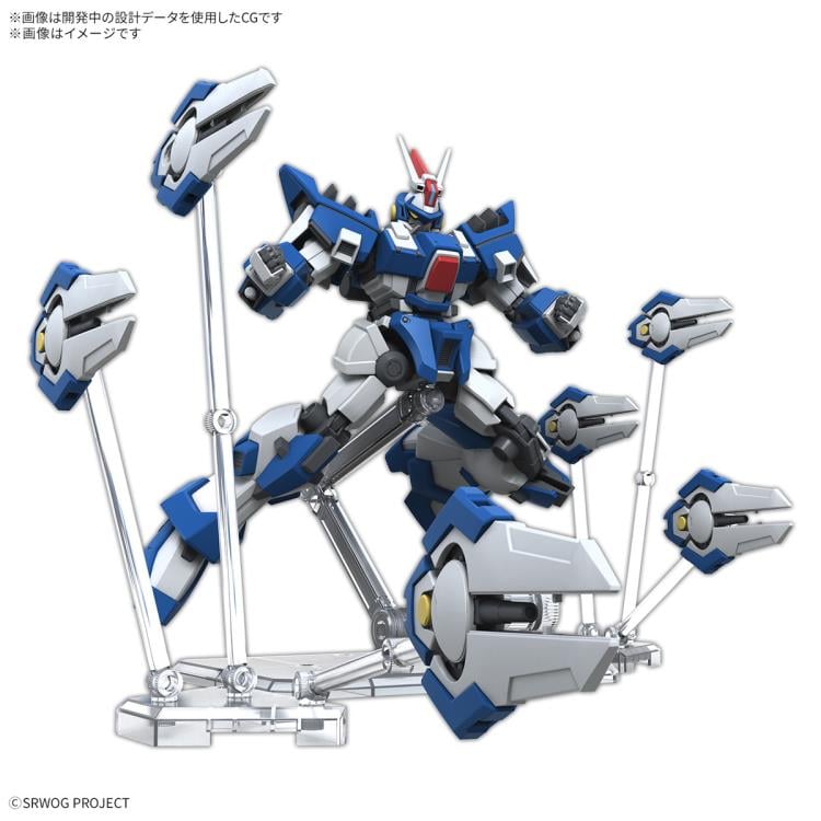HG Ashsaviour