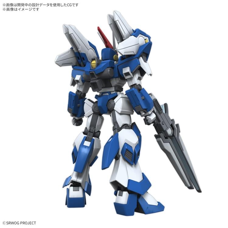 HG 1/144 Ashsaviour