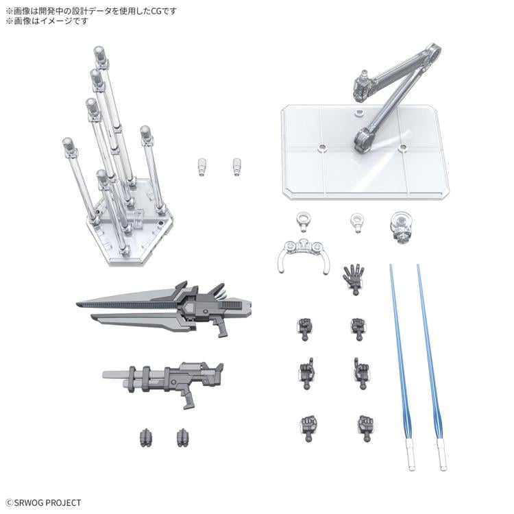HG 1/144 Ashsaviour