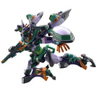 HG 1/144 GFreD