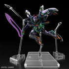 HG 1/144 GFreD