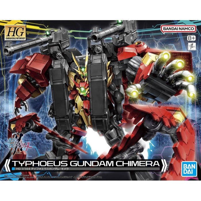 HG 1/144 TYPHOEUS GUNDAM CHIMERA