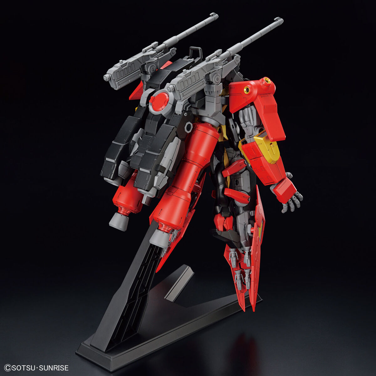 HG 1/144 TYPHOEUS GUNDAM CHIMERA