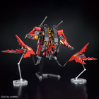 HG 1/144 TYPHOEUS GUNDAM CHIMERA