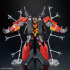 HG 1/144 TYPHOEUS GUNDAM CHIMERA
