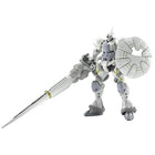 image1_HG 1/144 XAVIER'S GYAN HAKUJI-PACKS