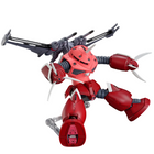 HG 1/144 Zâ€™GOK (SEED FREEDOM Ver.)